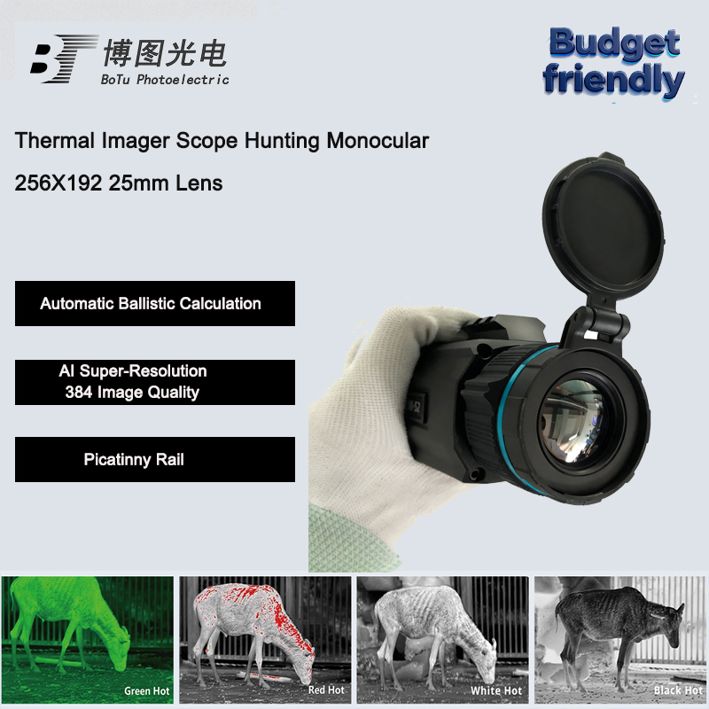 Hunting Thermal Imaging Scope - 야외 열화상 카메라 스코프 야간 투시