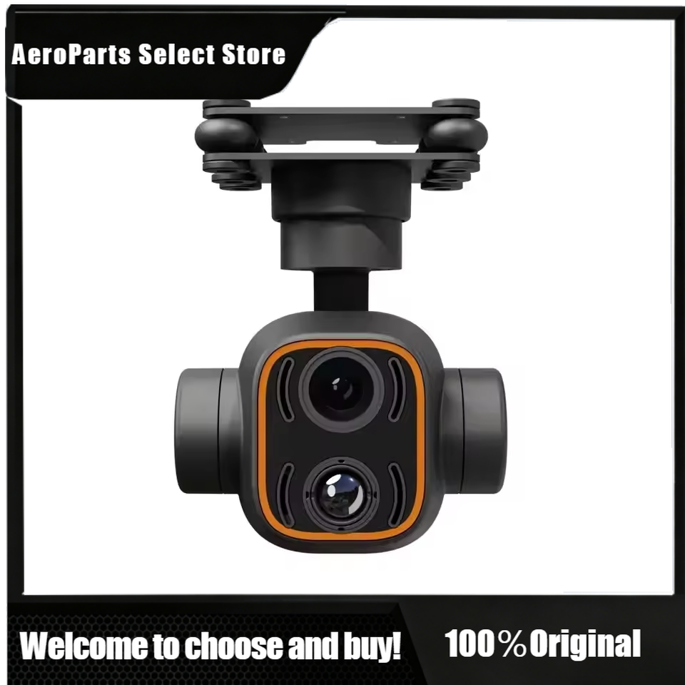 Thermal Imager Drone Gimbal - APStoreSkydroid C12 2k HD 열화상 카메라
