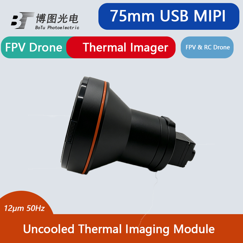 VOx 비냉각 적외선 모듈, 384x288, 640x5 - Thermal Module 640X512 Core 리뷰 및 가격